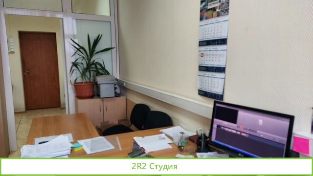 Производство сэндвич-панелей