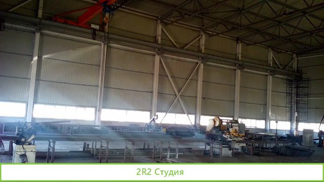 Производство строительных металлоконструкций