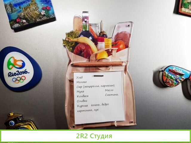 Производство сувенирной продукции