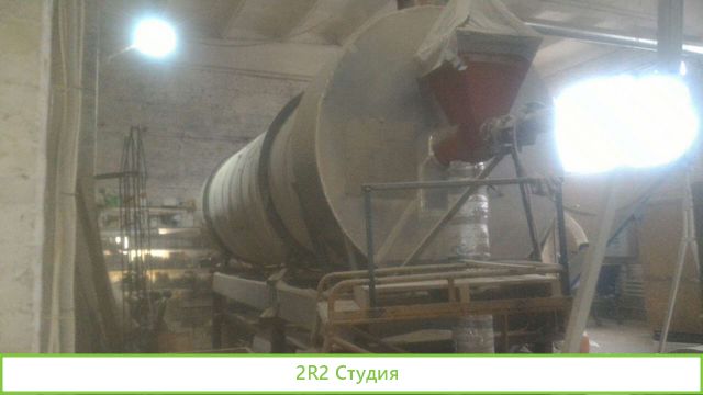 Производство топливных брикетов, гранул, деревопер