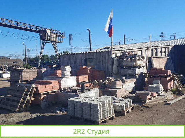 Производство тротуарной плитки