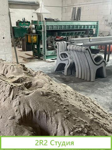 Производство уличной мебели из полимерпесчаника