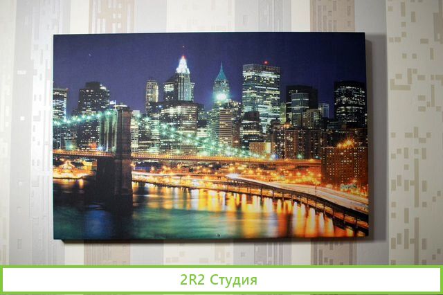Производство Умные картины. Новинка