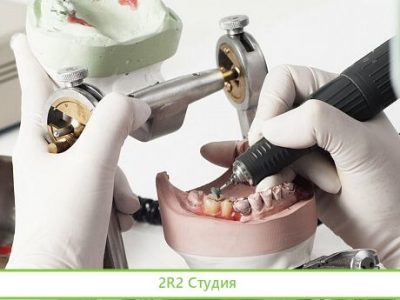 Производство зубных протезов / Доход 150000