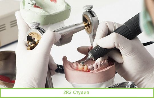 Производство зубных протезов / Доход 150000