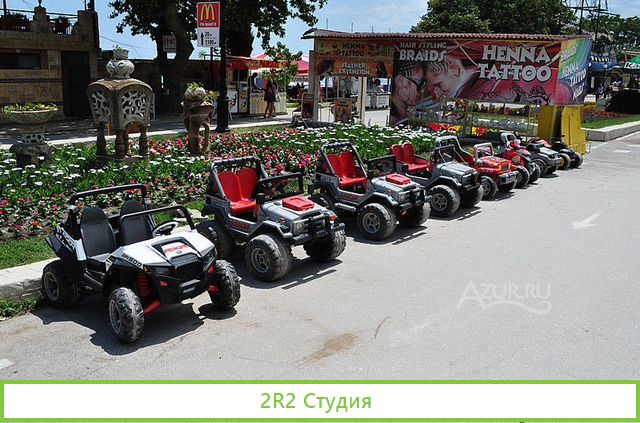 Прокат детских электромобилей 2 точки чкалова 32а