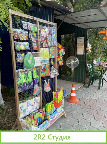 Прокат детских электромобилей, детские игрушки