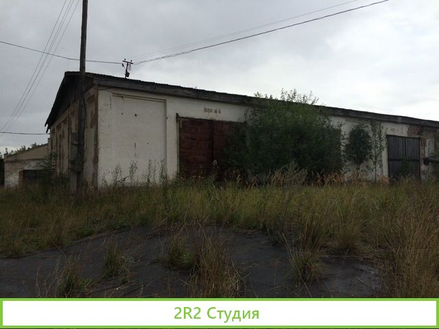 Промышленная площадка ст. Нижняя, Кунашакский р-н