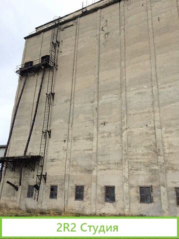 Промышленная площадка ст. Нижняя, Кунашакский р-н