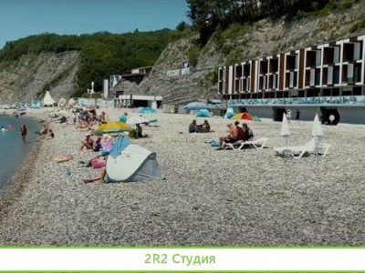 Пространство для готового бизнеса