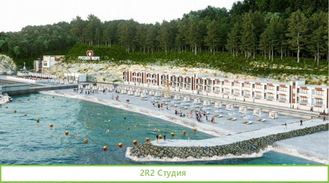Пространство для готового бизнеса