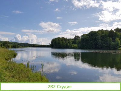 Пруд 36 га. в собственности