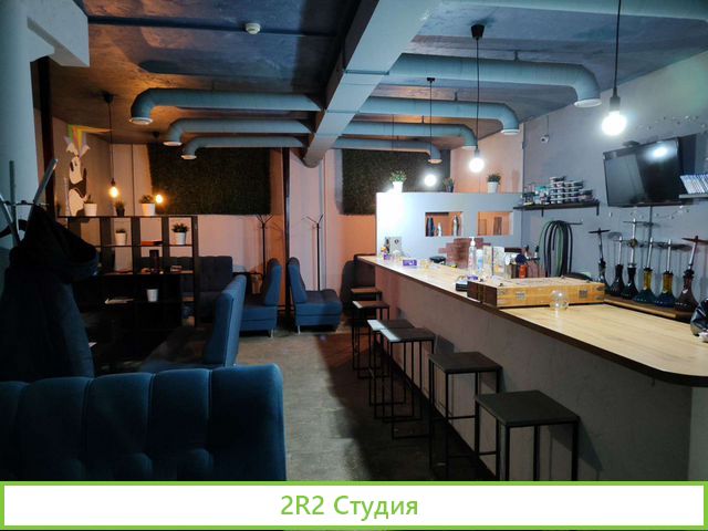 Ps club Берлога