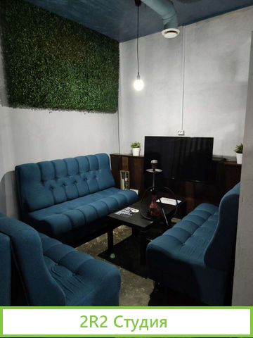 Ps club Берлога