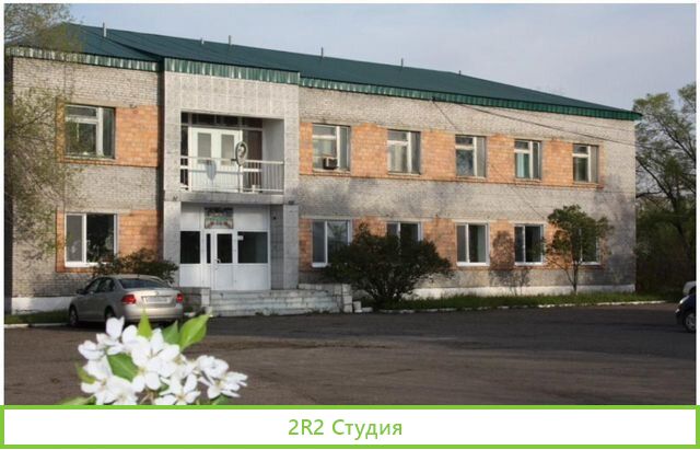 Птицефабрика