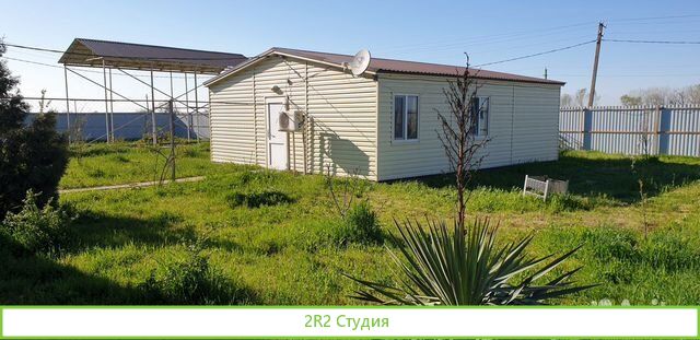 Птицеферма