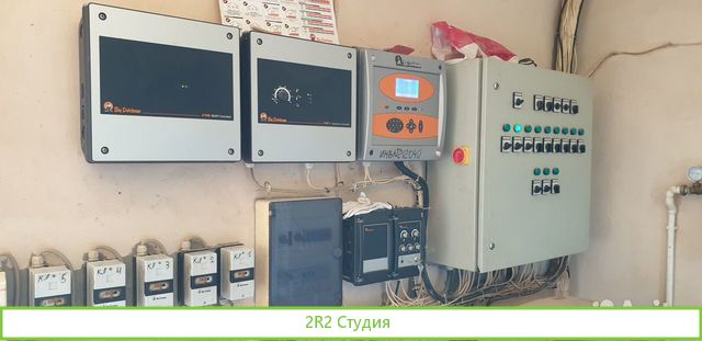 Птицеферма