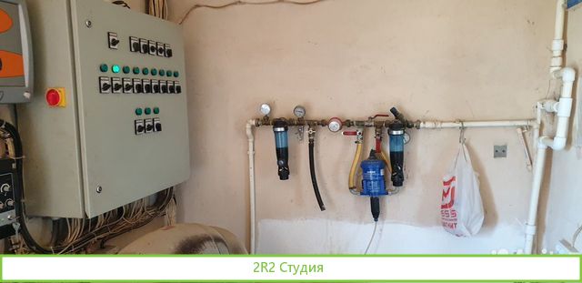 Птицеферма