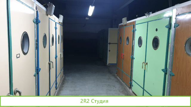 Птицеводческий комплекс Производство перепелов