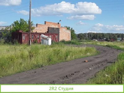 Пункт приема лома черных и цветных металлов