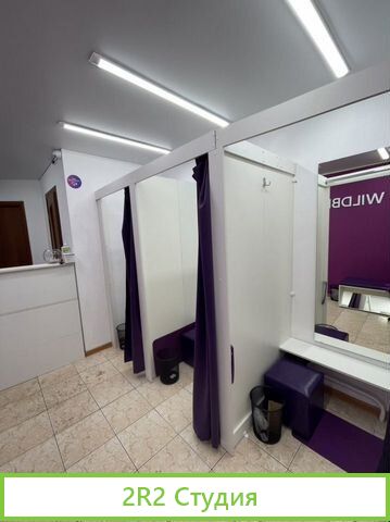 Пункт пвз wildberries готовый бизнес