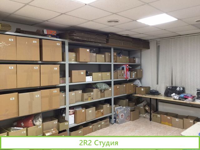 Пункт пвз wildberries готовый бизнес