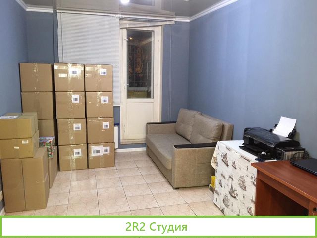 Пункт пвз wildberries готовый бизнес