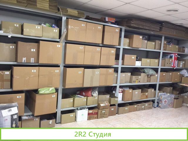 Пункт пвз wildberries готовый бизнес