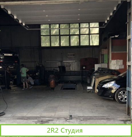 Пункт технического осмотра