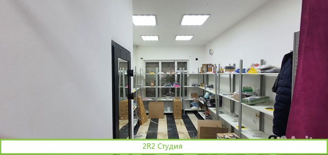 Пункт выдачи Wildberries