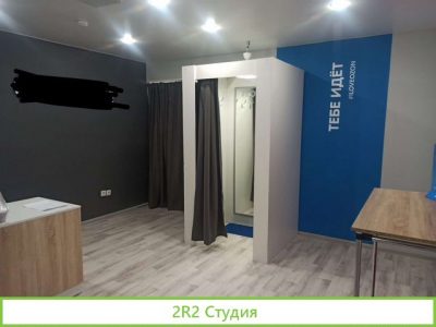 Пункт выдачи заказов