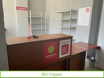Пункт выдачи заказов / Доход 70000