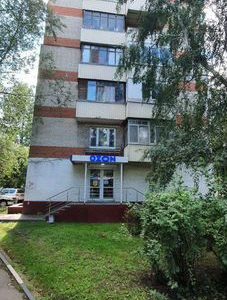 Пункт выдачи заказов озон