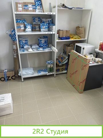 Пункт выдачи заказов Ozon Озон