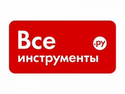 Пункт выдачи заказов всеинструмент.ру