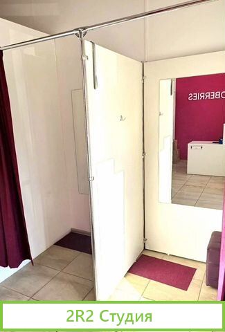 Пункт выдачи заказов wildberries