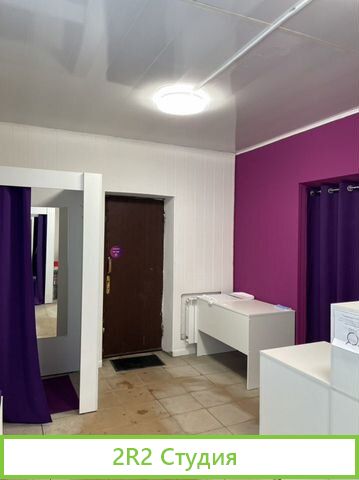 Пункт выдачи заказов Wildberries