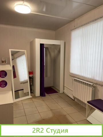 Пункт выдачи заказов Wildberries