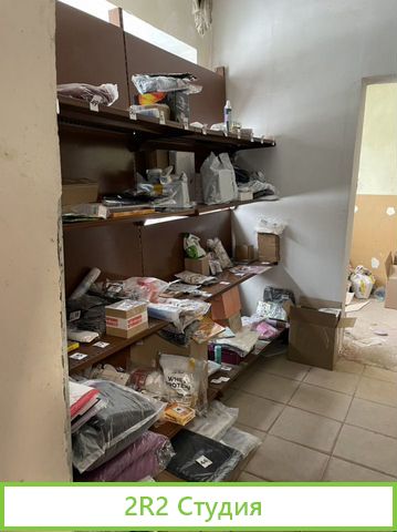 Пункт выдачи заказов Wildberries