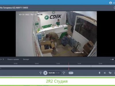 Пвз сдэк майкоп