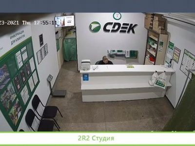 Пвз сдэк омск