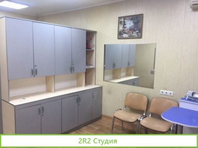 Рабочее место, Кабинет Косметолога