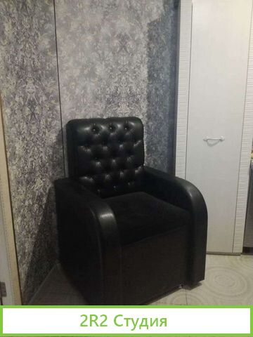 Рабочее место под любой вид деятельности