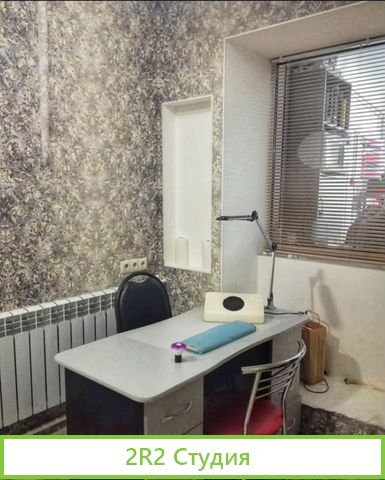 Рабочее место под любой вид деятельности