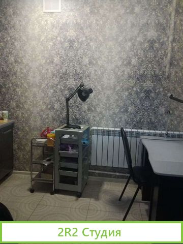 Рабочее место под любой вид деятельности