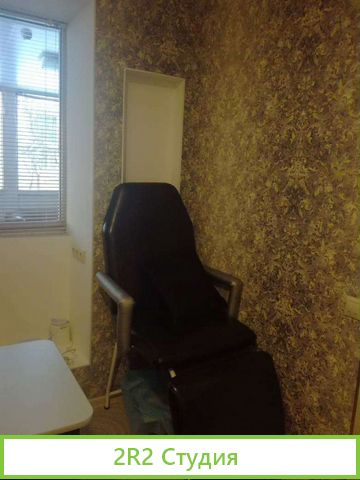 Рабочее место под любой вид деятельности