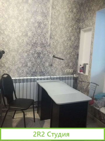 Рабочее место под любой вид деятельности