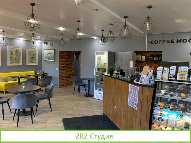 Работающая кофейня в Центре