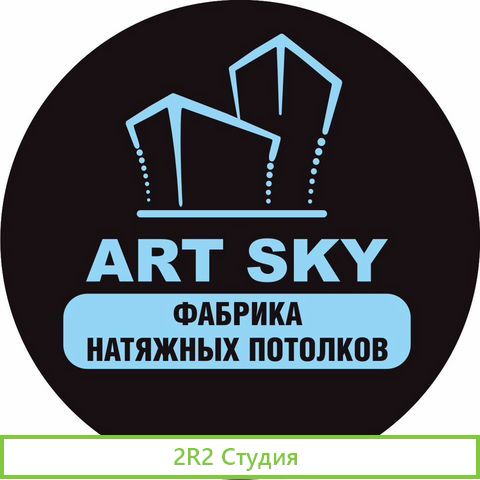 Раскроечный цех пвх полотен