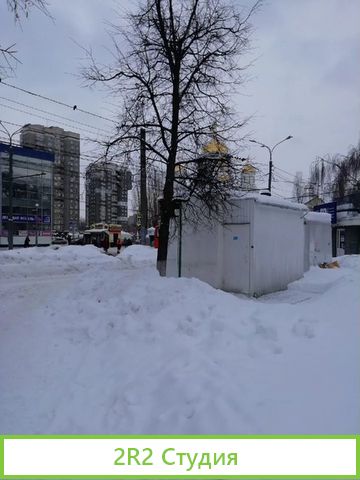 Раскрученный действующий бизнес